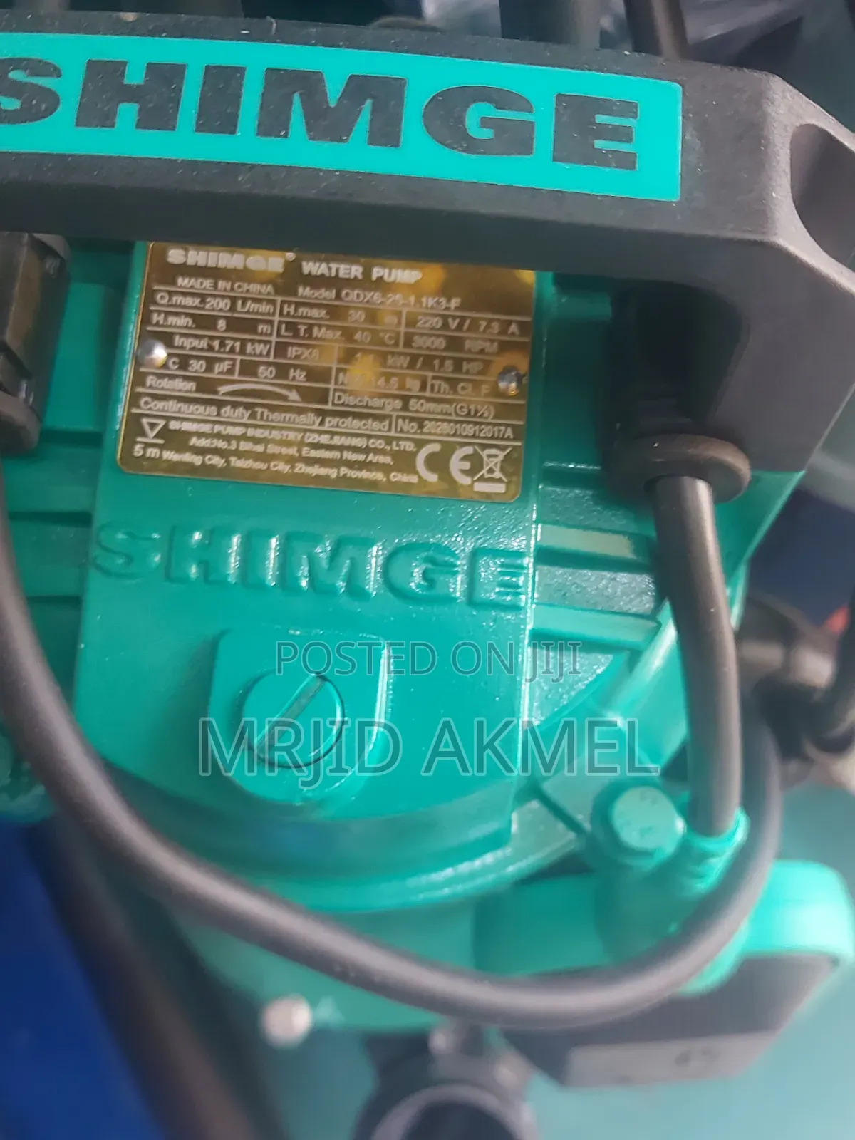 Shimge 1.5 Hp Submersibel Pump H.Max 30 ከ ጉድጉድ ማውጥት ምች