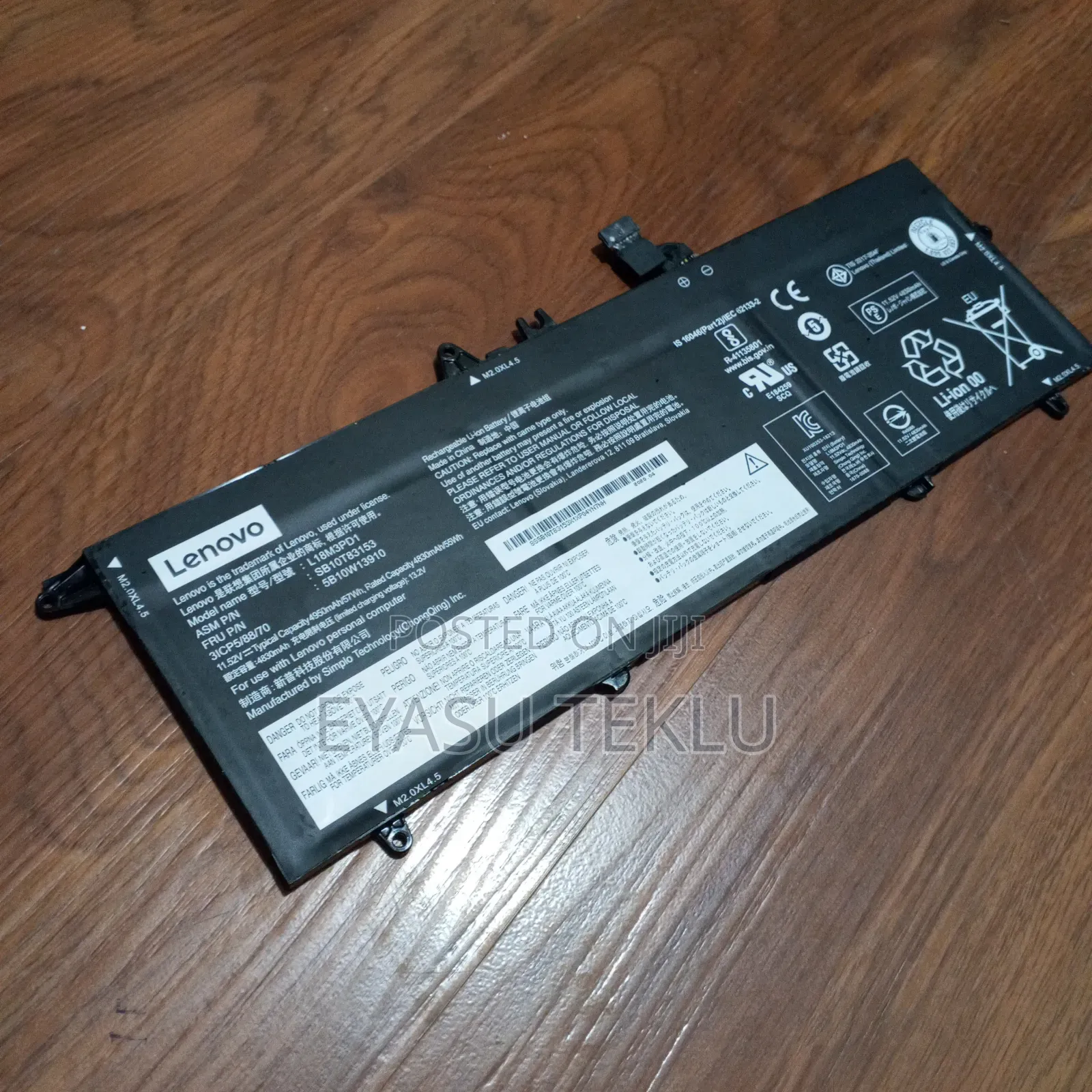 Lenovo Battery for T-Series
