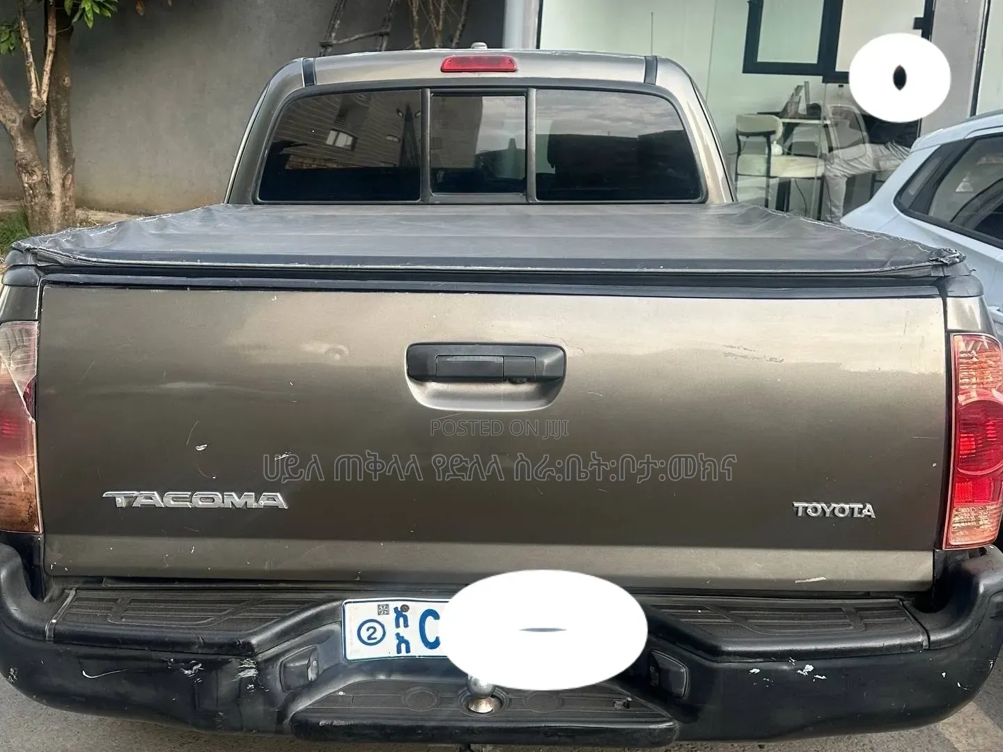 Toyota Tacoma 2008 Teal