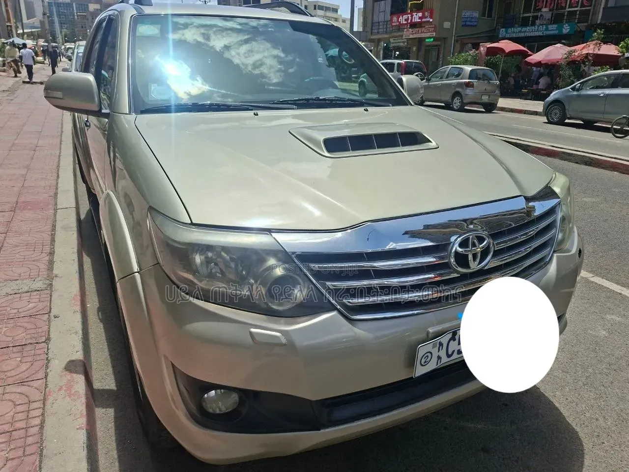 Toyota Fortuner 2012 Gold