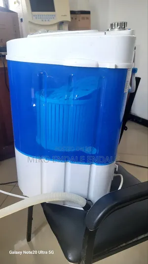 ጫማ እና ልብስ ማጠቢያ