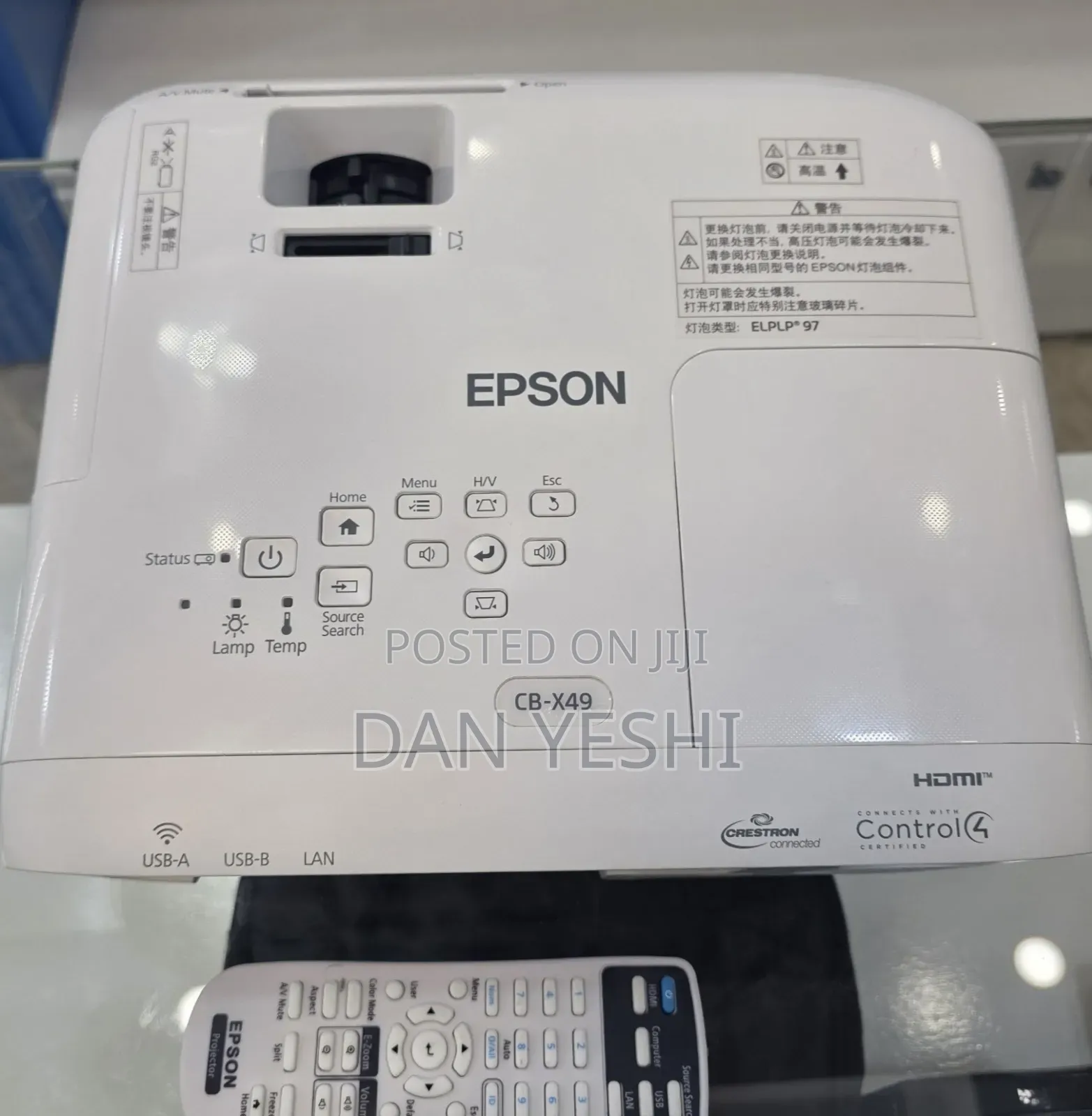Epson Projector