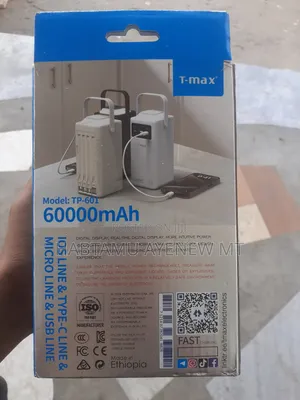 ከ 12 ስልክ በላይ መሙላት የሚችል ፓወር ባንክ T-max 60,000 Mah Power Bank
