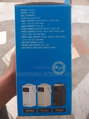 ከ 12 ስልክ በላይ መሙላት የሚችል ፓወር ባንክ T-max 60,000 Mah Power Bank