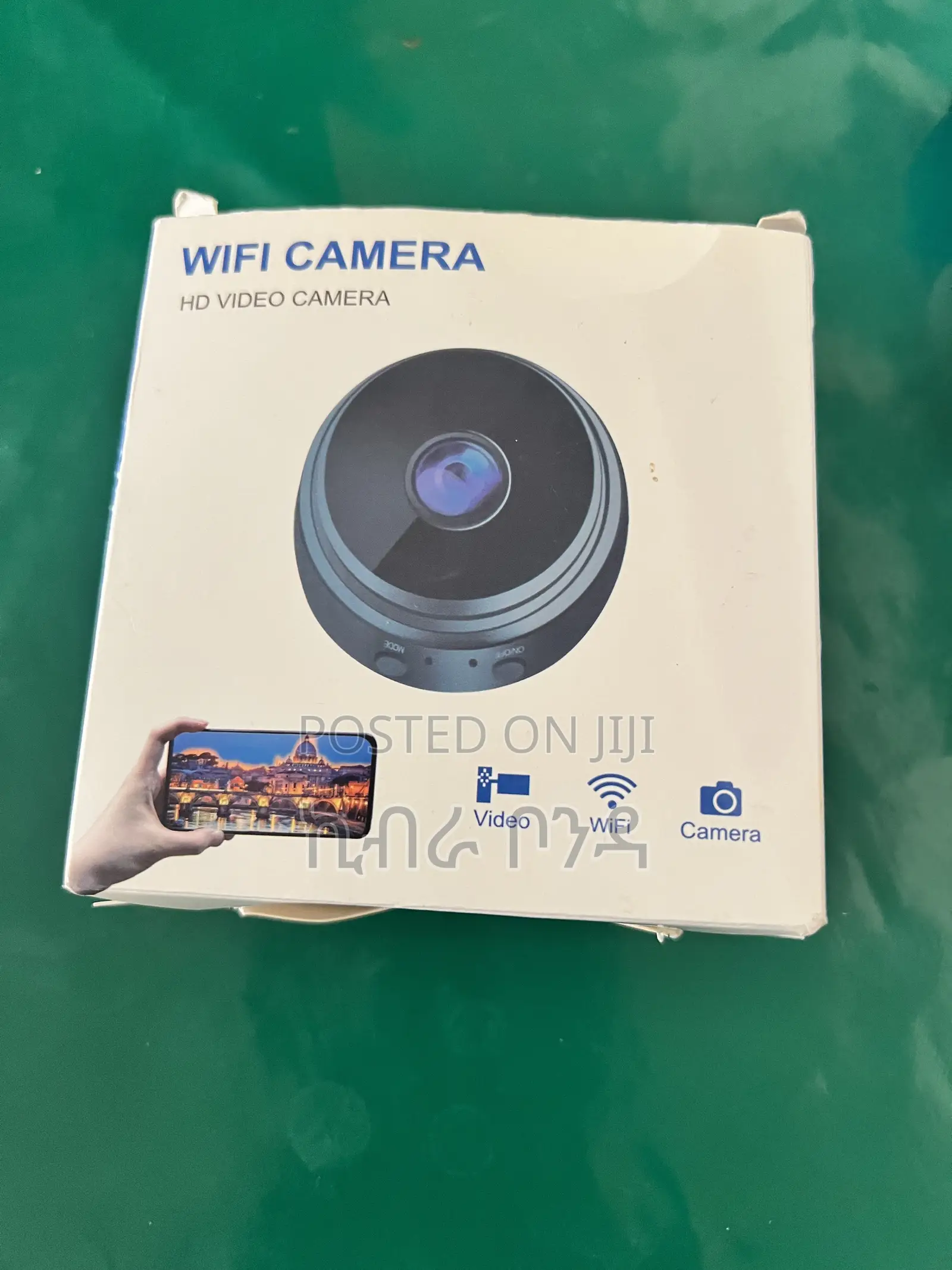 Security Camera