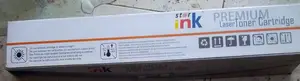 Laser Toner Cartridge