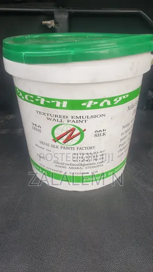 Quartiz White Kelem (Fine)