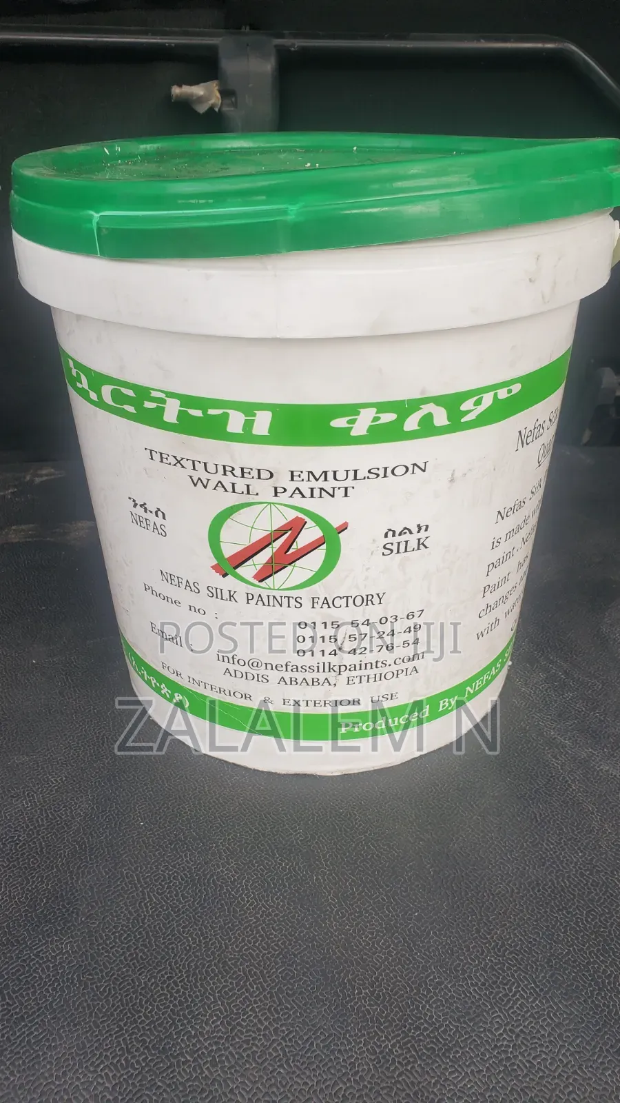 Quartiz White Kelem (Fine)