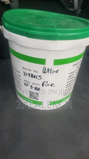 Quartiz White Kelem (Fine)