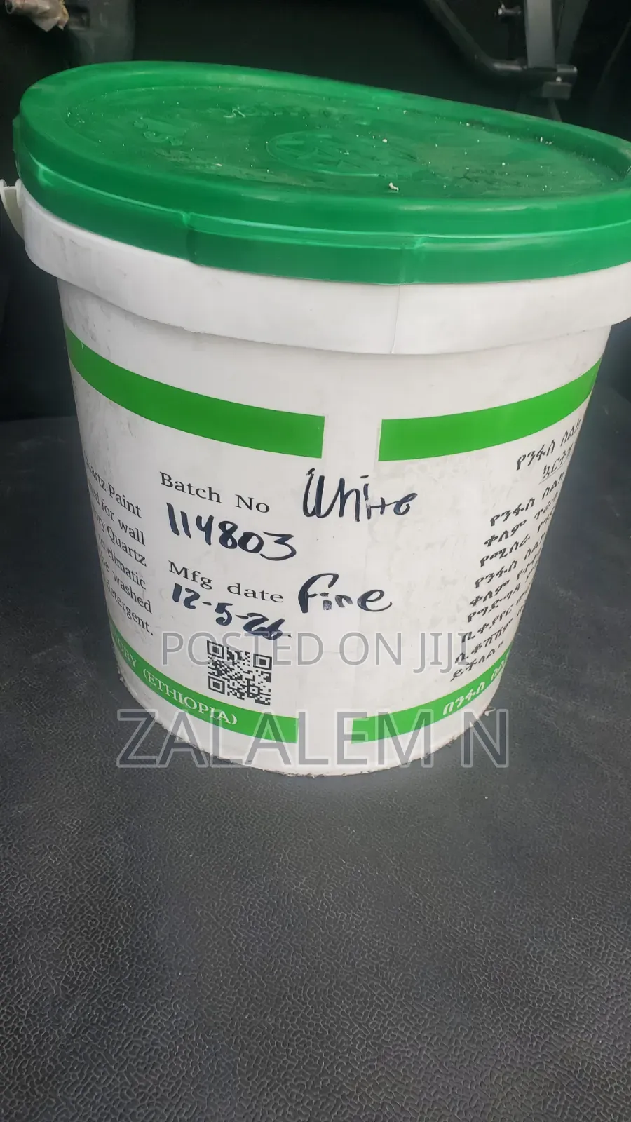 Quartiz White Kelem (Fine)