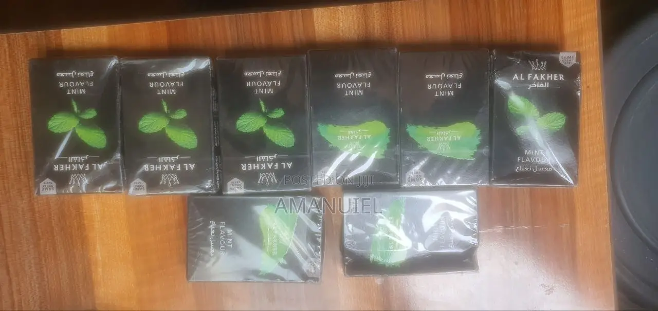 Shisha Mewasel መዋሰል