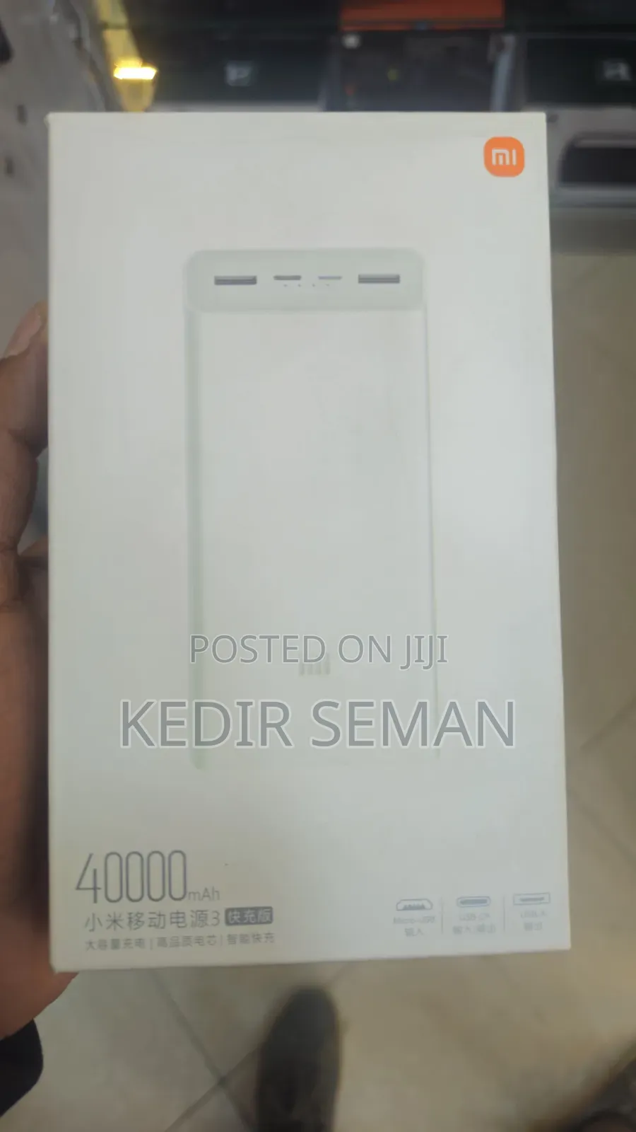 Xiomie Power Bank 400000mah Fast
