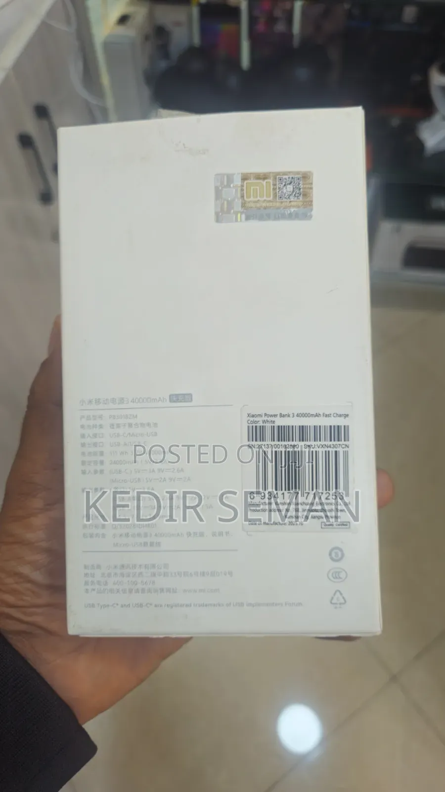Xiomie Power Bank 400000mah Fast