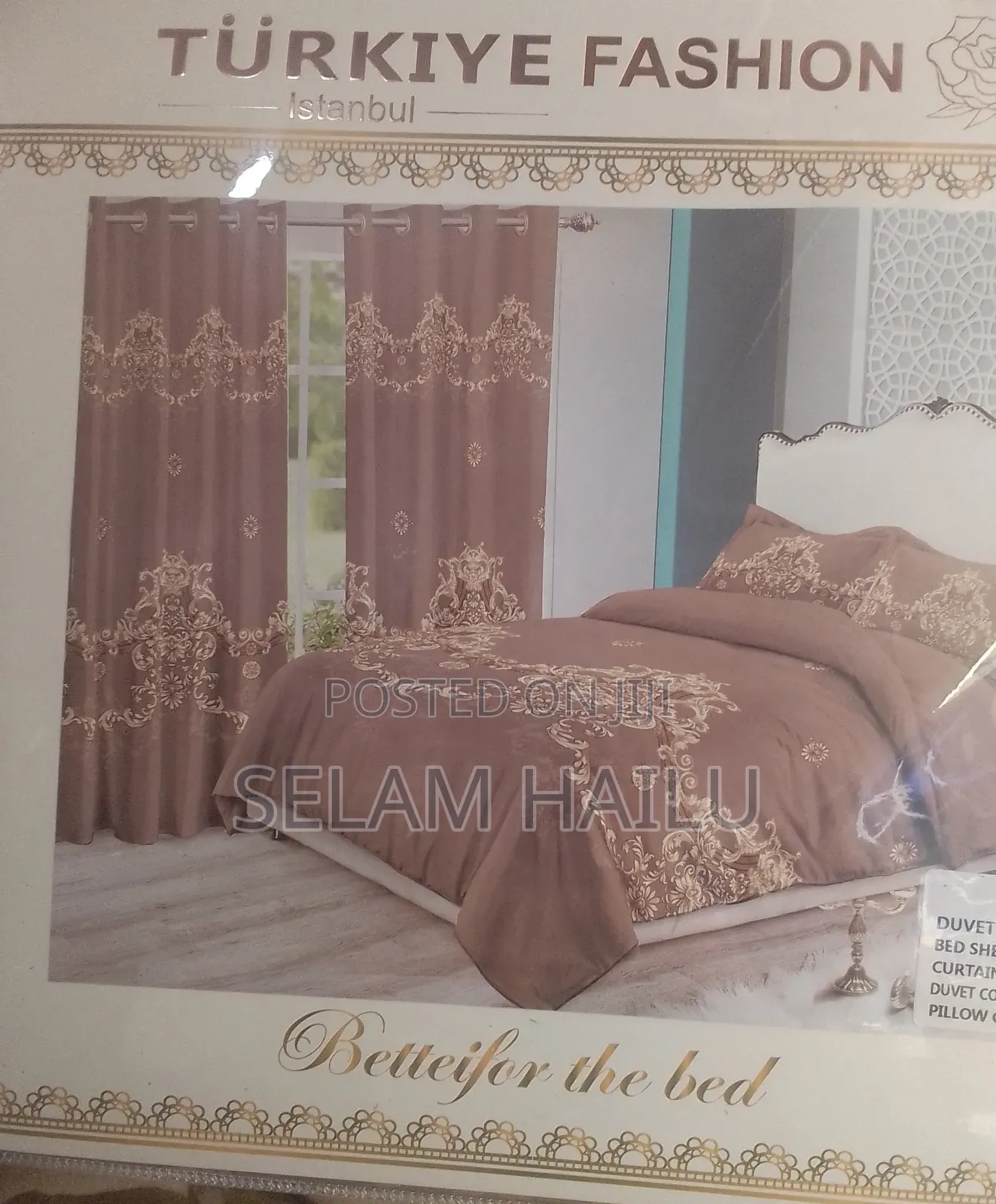 የኮንፈርት ልብስ Bed Covers
