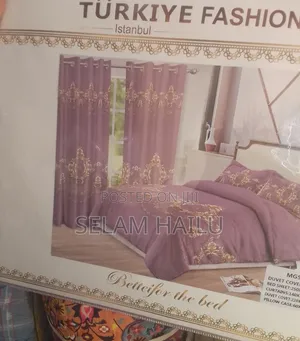 የኮንፈርት ልብስ Bed Covers