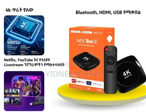 Mx Tv Box Tv Smart ማድረጊያ