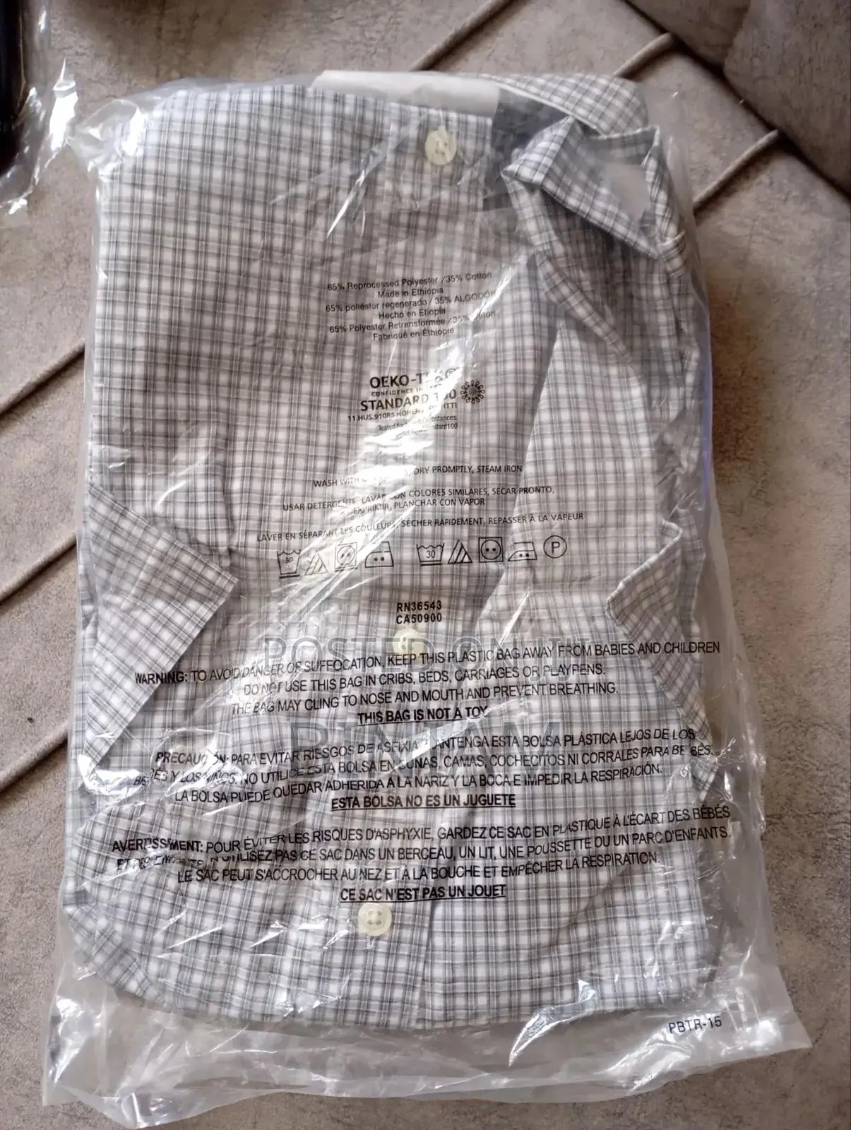 ሸሚዝ Usa Shirt