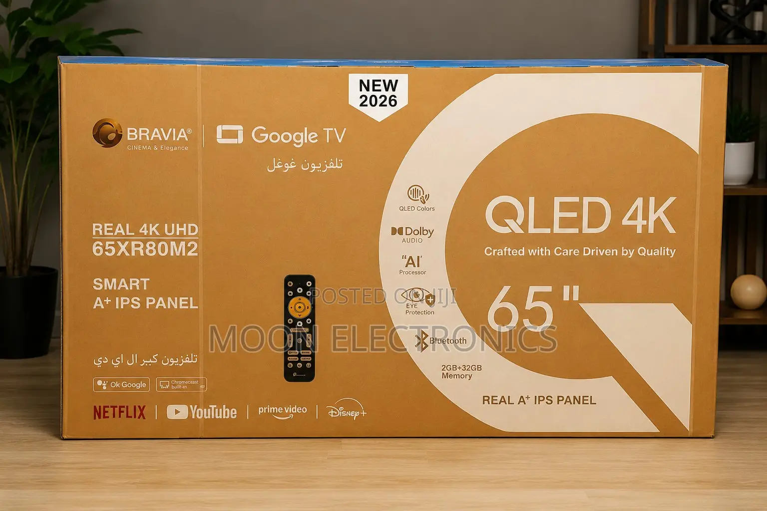 Bravia 65 inches Qled Smart Google Tv (2026 Model) – Moon Electronics