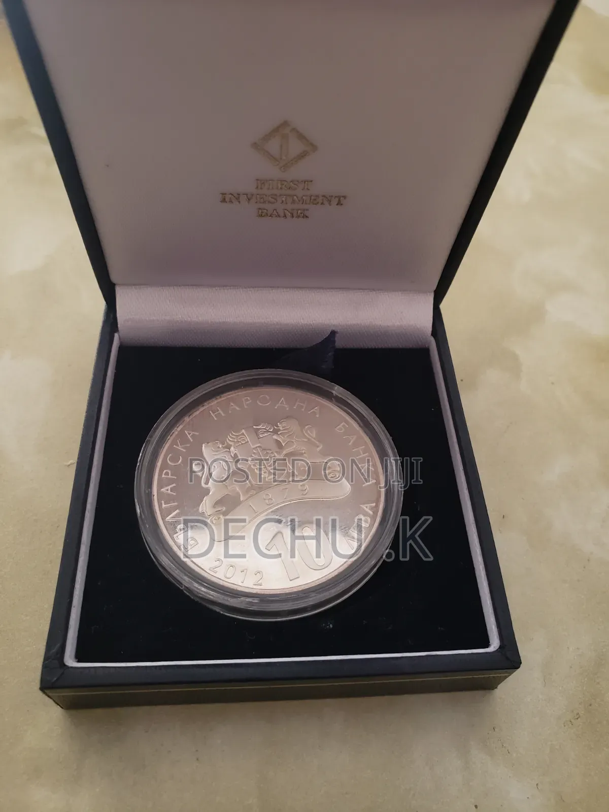 Rare 2012 Bulgarian Silver Commemorative Coin (10 Leva)