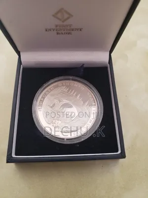 Rare 2012 Bulgarian Silver Commemorative Coin (10 Leva)