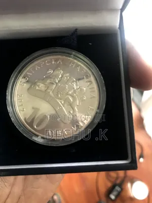 Rare 2012 Bulgarian Silver Commemorative Coin (10 Leva)
