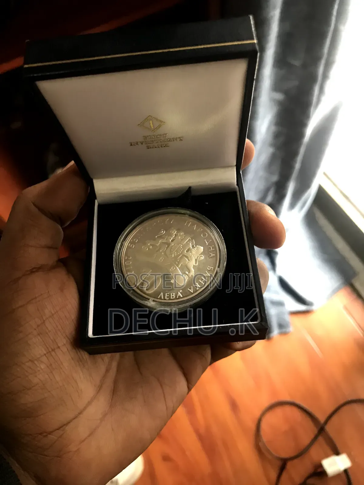 Rare 2012 Bulgarian Silver Commemorative Coin (10 Leva)