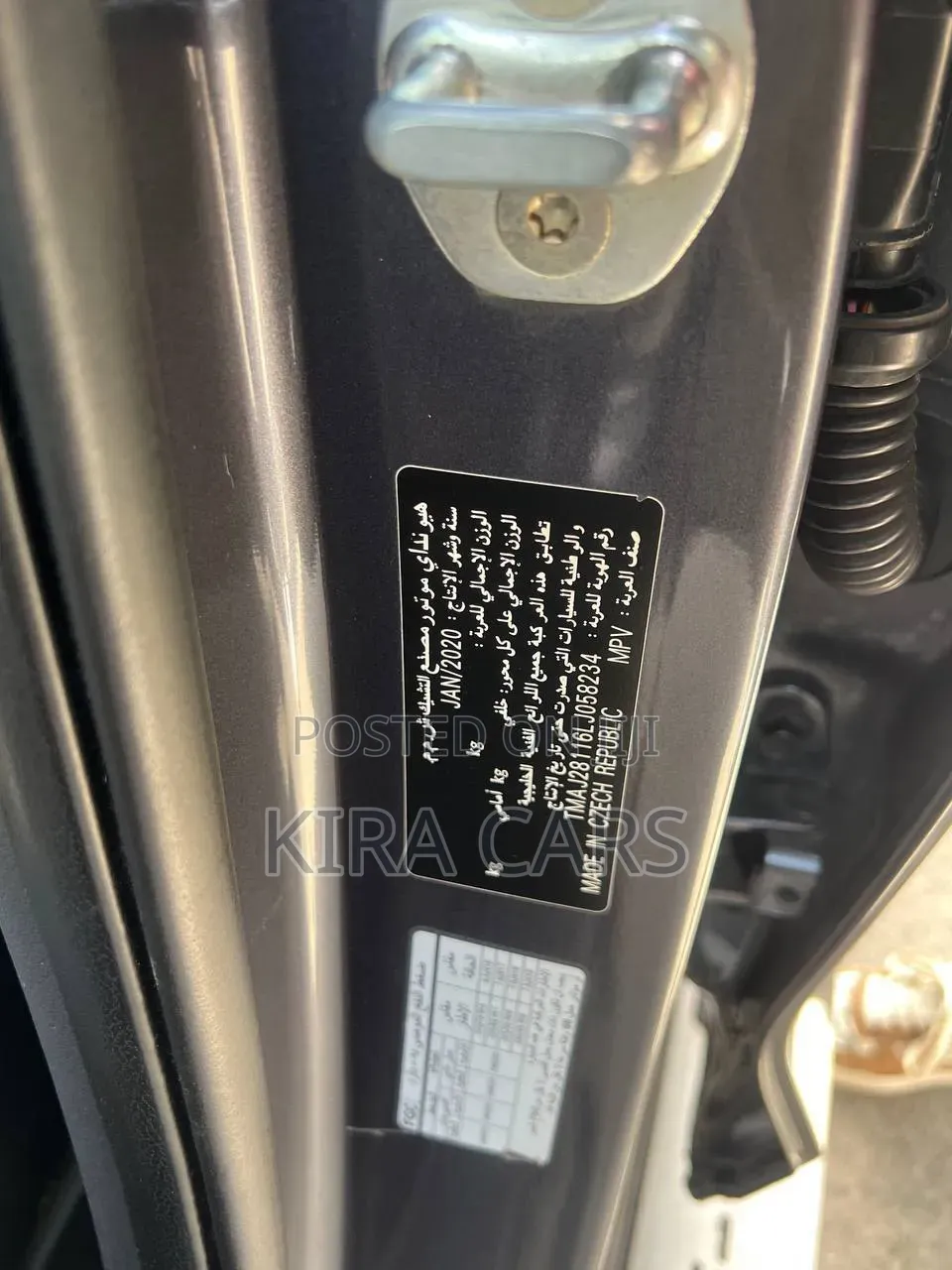 Hyundai Tucson 2020 Gray