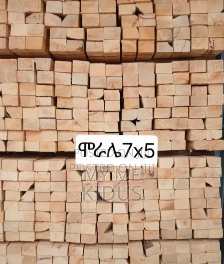 ፕሬይውድ (Plywood)18mm.በፈለጉት ብዛትና ጥራት እናቀርባለን.ጥራቱን የጠበቀ.ፕላይውድ ከፈለጉ ከኛ ይዘዙ