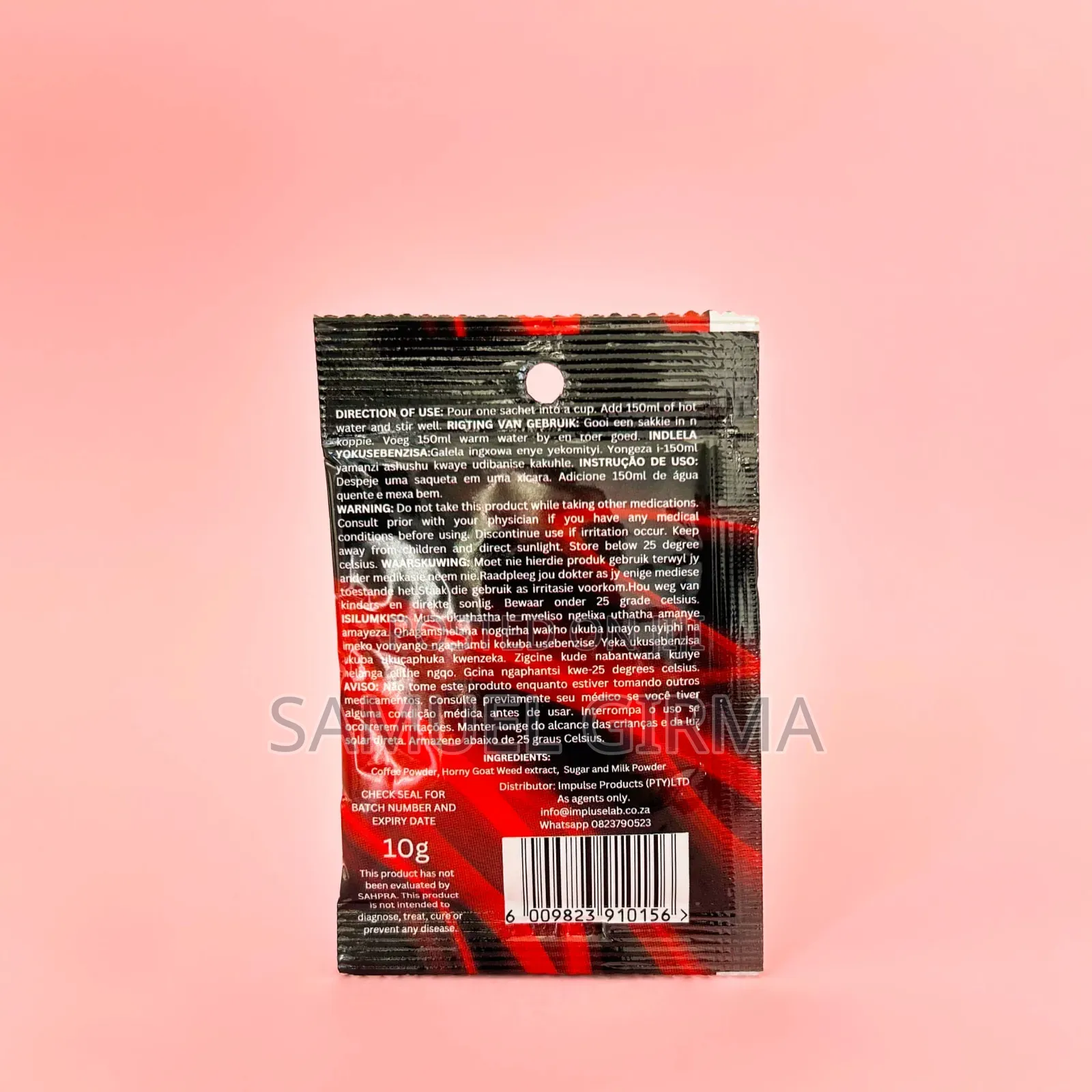 2pcs ዝዝም የበረሮ ማጥፊያ