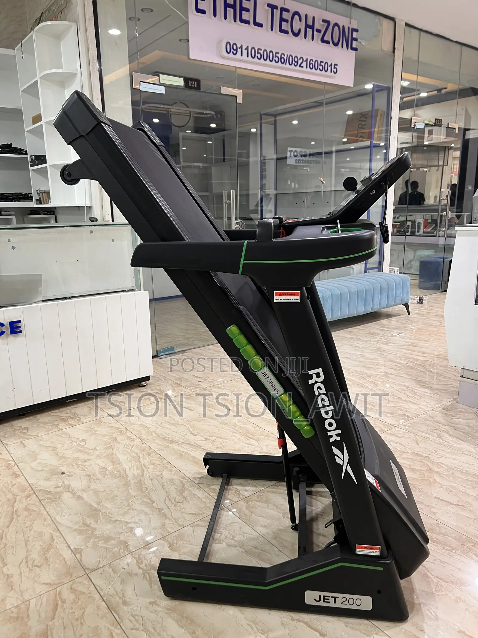 Reebok Jet 200 Treadmill