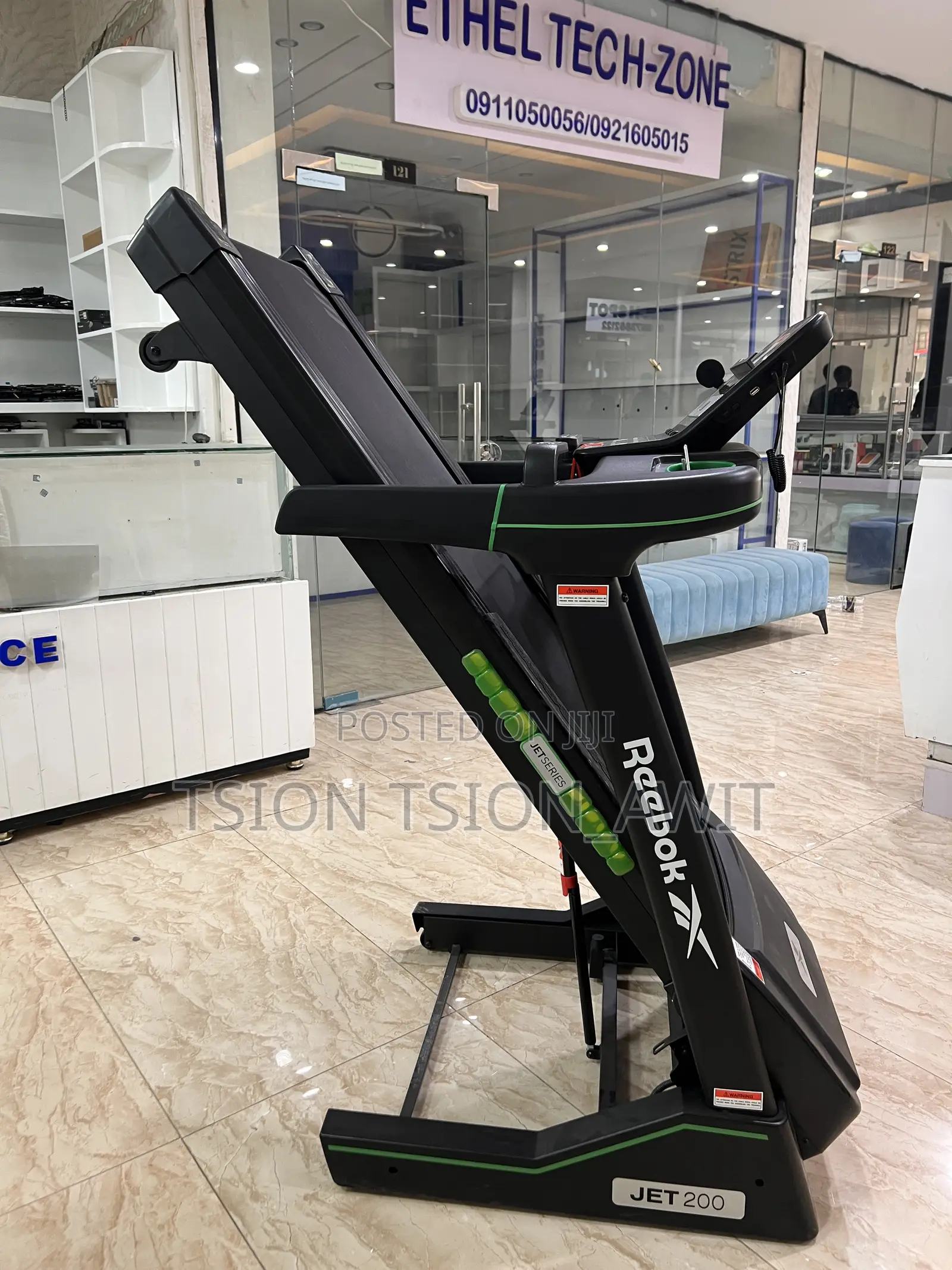 Reebok Jet 200 Treadmill