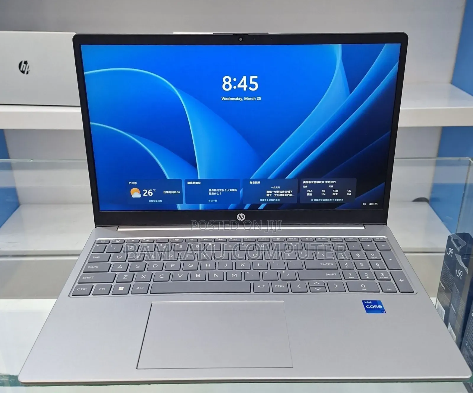 New Laptop HP Stream Notebook 16GB Intel Core i7 SSD 512GB