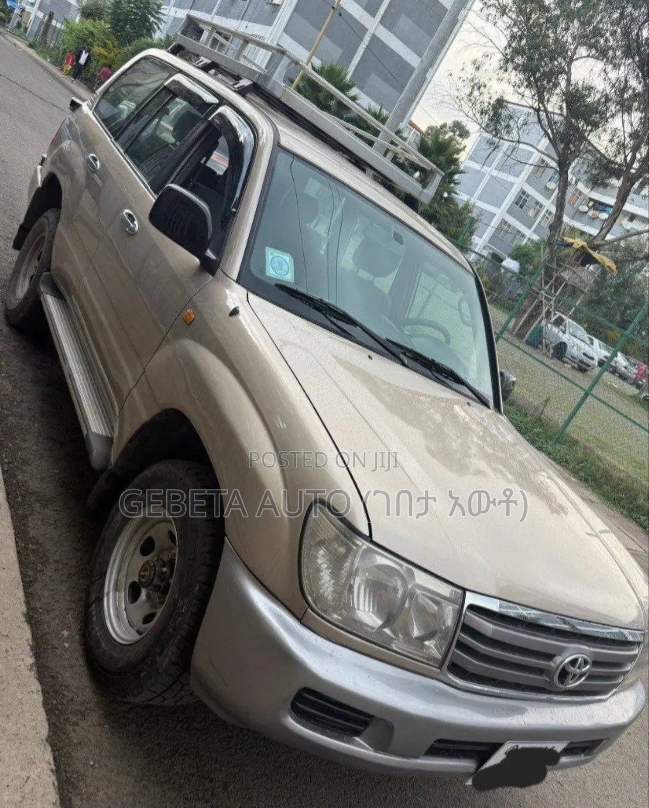 Toyota Land Cruiser 2007 Gold