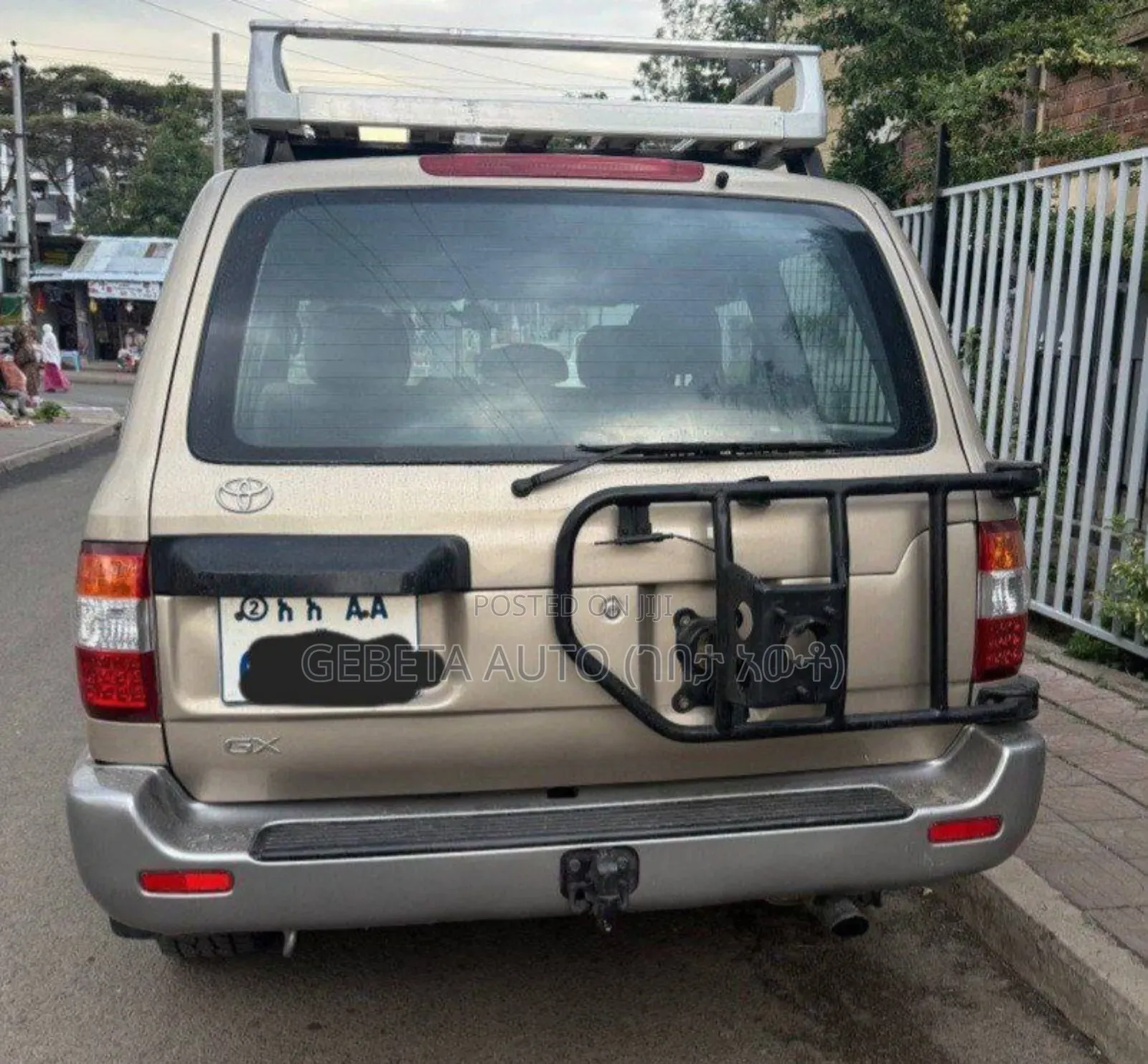 Toyota Land Cruiser 2007 Gold