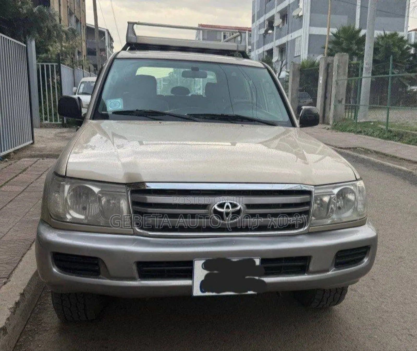 Toyota Land Cruiser 2007 Gold
