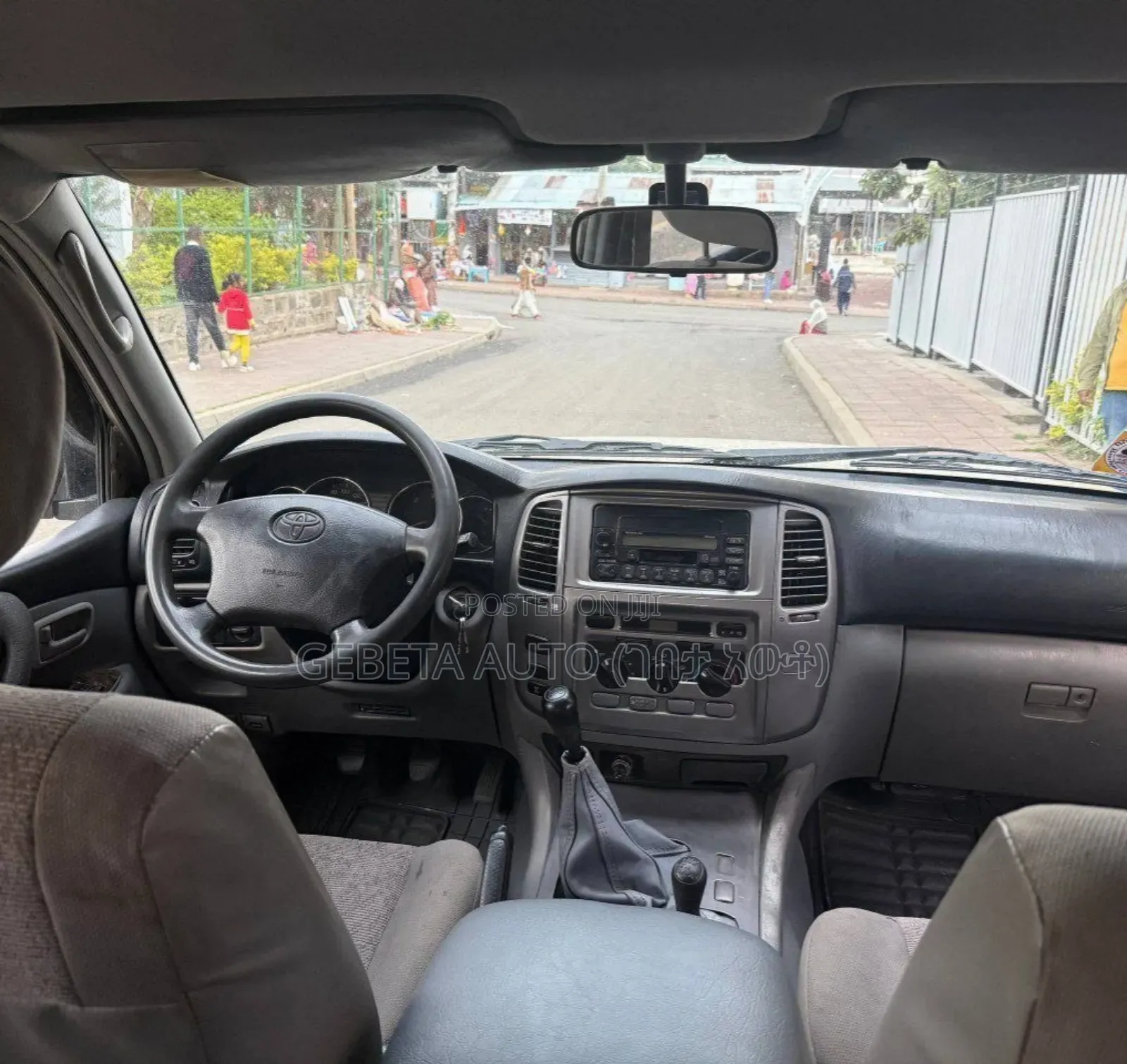 Toyota Land Cruiser 2007 Gold