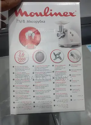 Moulinex Hv8 Meat Mincer. Power: Features a 2000w Motor Capable