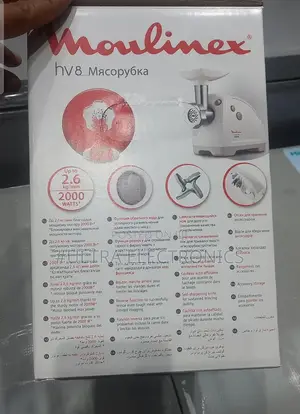 Moulinex Hv8 Meat Mincer. Power: Features a 2000w Motor Capable