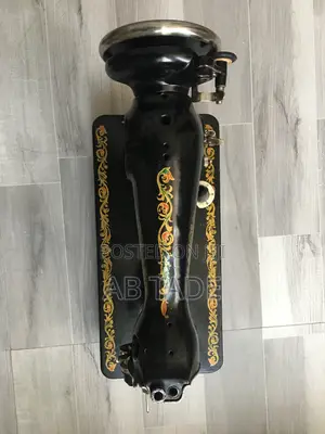 የስፌት መኪና Sewing Machine