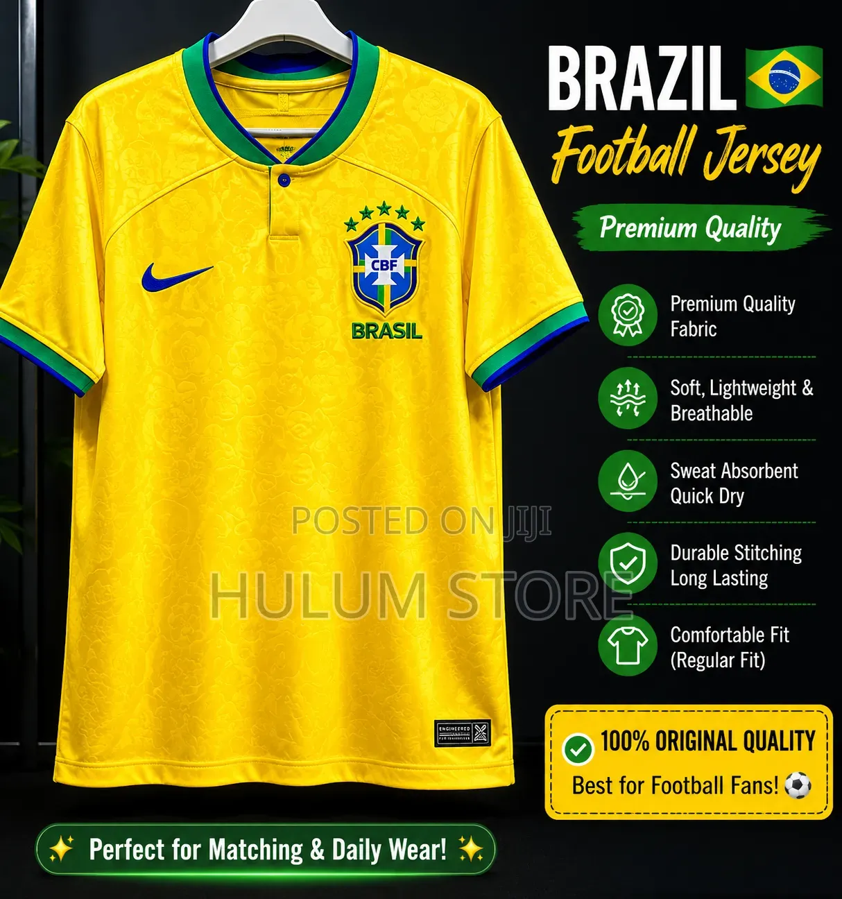 Brazil Football Jersey – Premium Quality