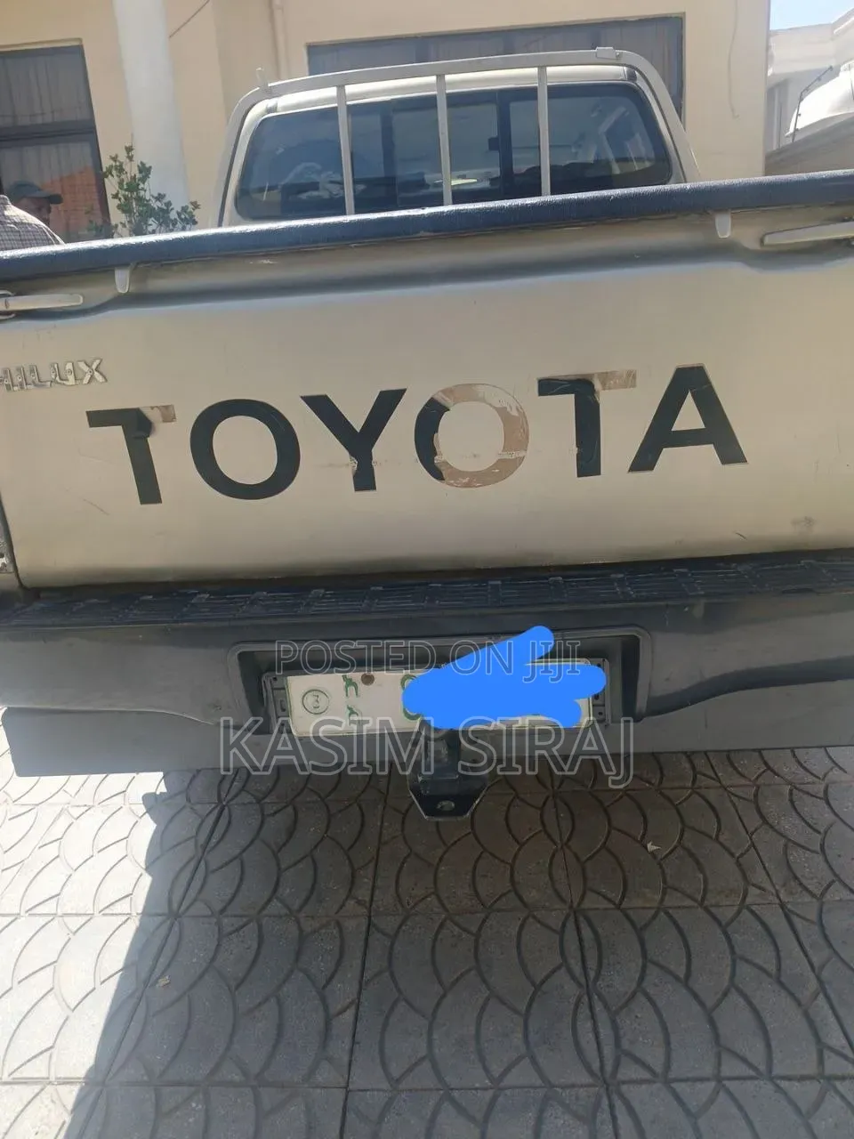 Toyota Hilux 2.5 D-4D 4X4 SRX 2012 Gold