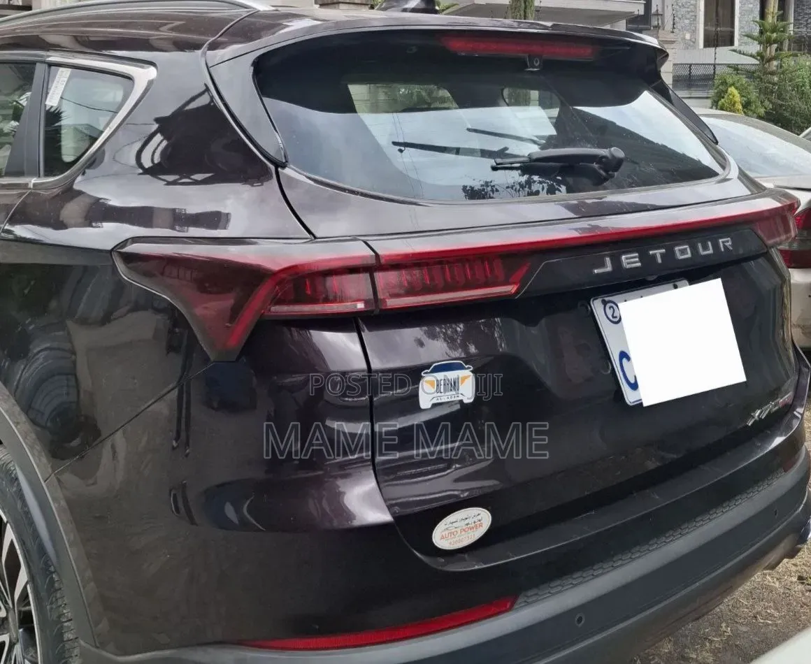 Jetour X70 Plus 2023 Gray