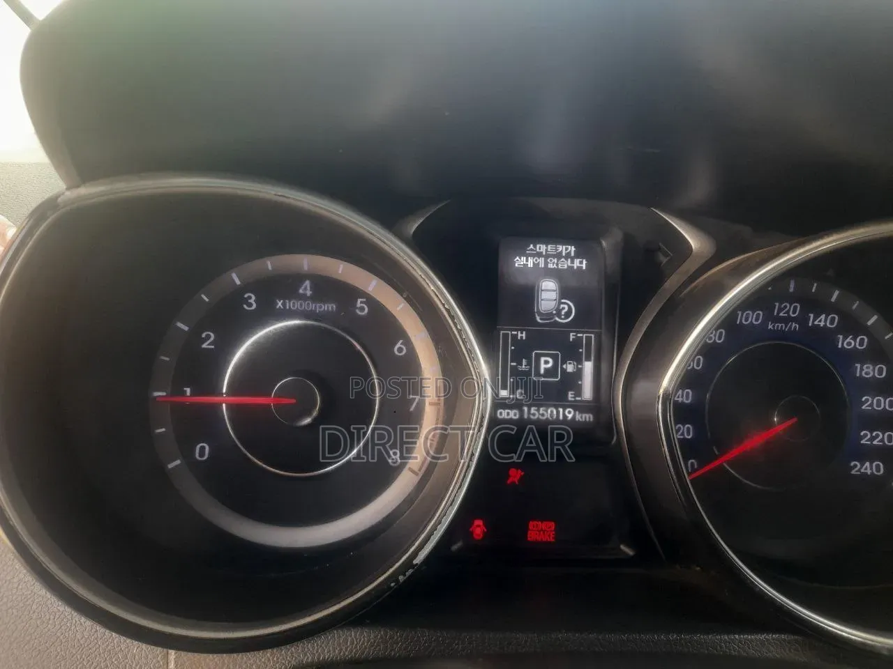 Hyundai Avante 2014 Blue