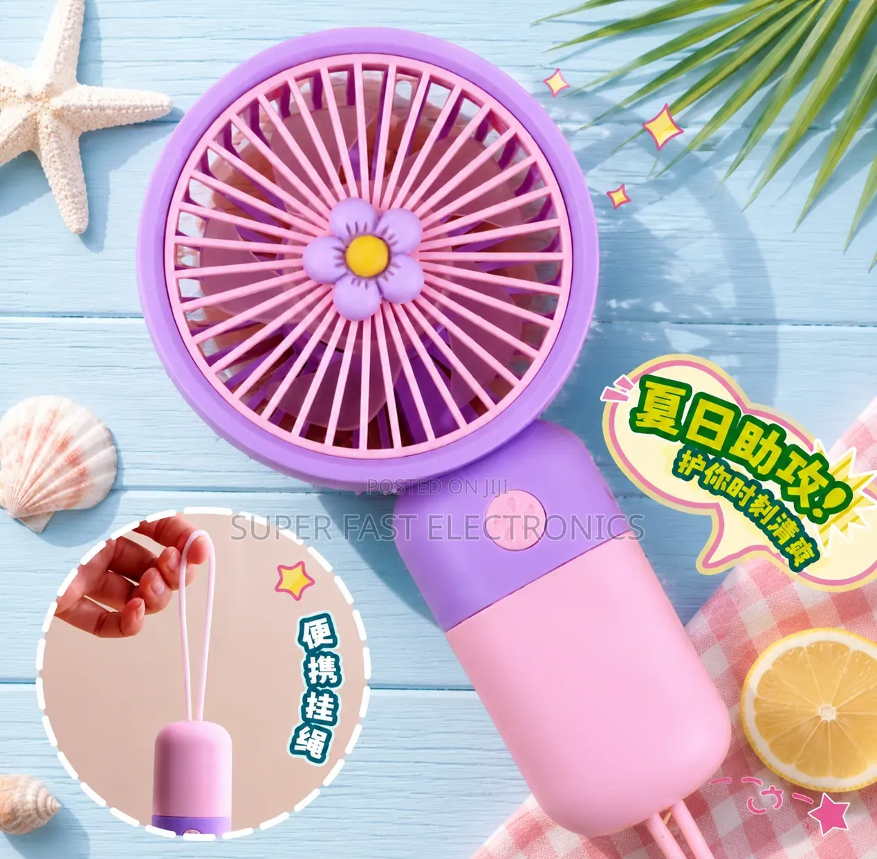 Portable Mini Handheld Fan Cute Rechargeable Cooling Fan