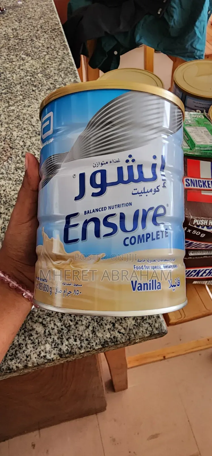 Ensure Complete 850 G Milk Vanilla Flavor