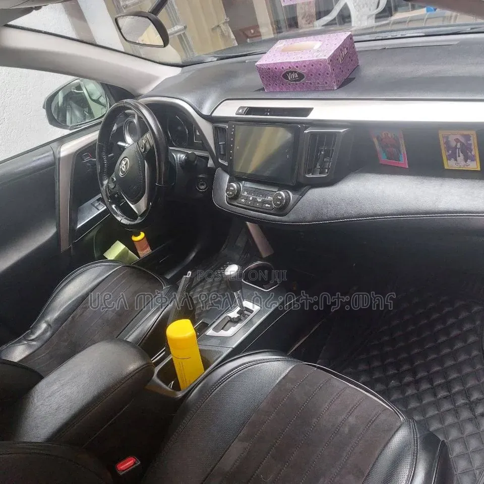 Toyota RAV4 2017 Maroon