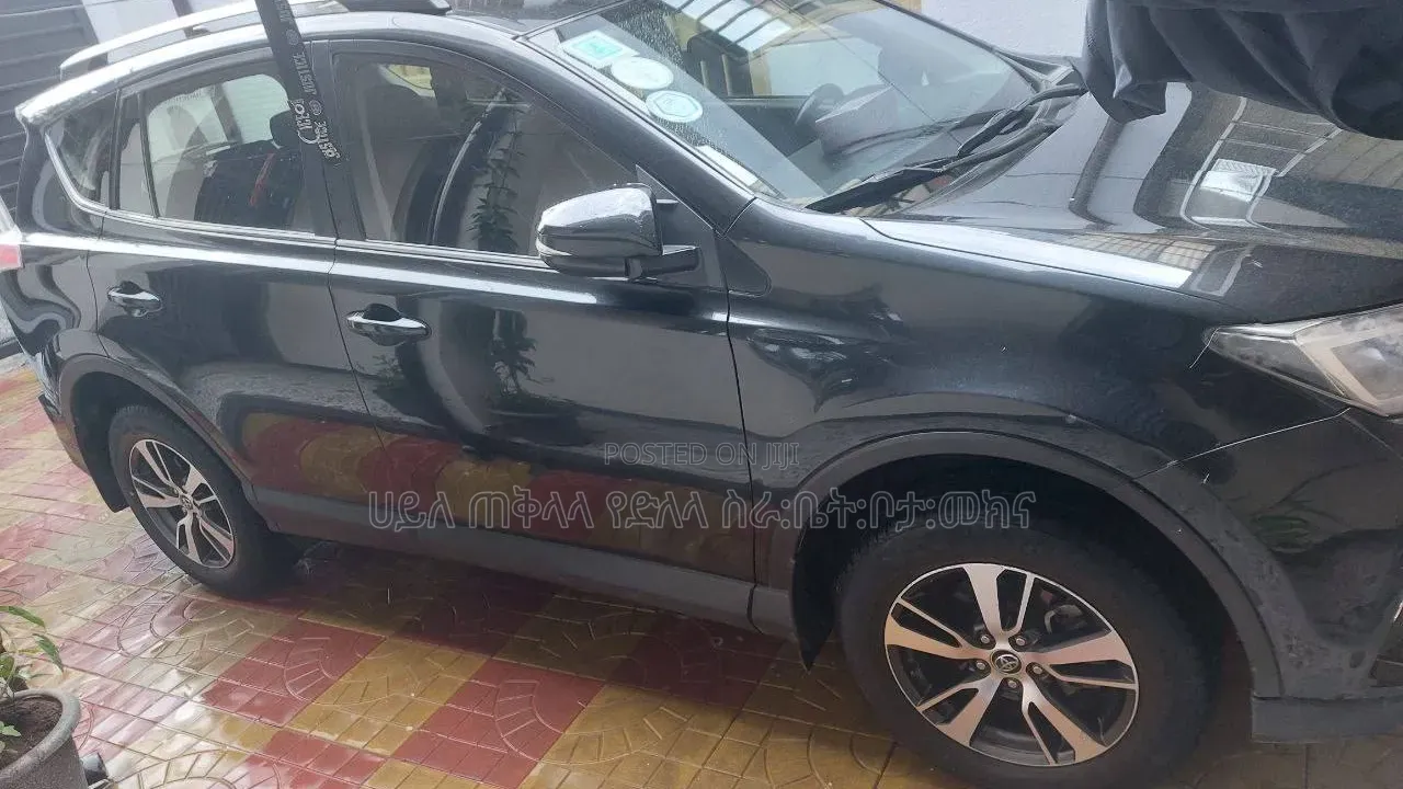 Toyota RAV4 2017 Maroon