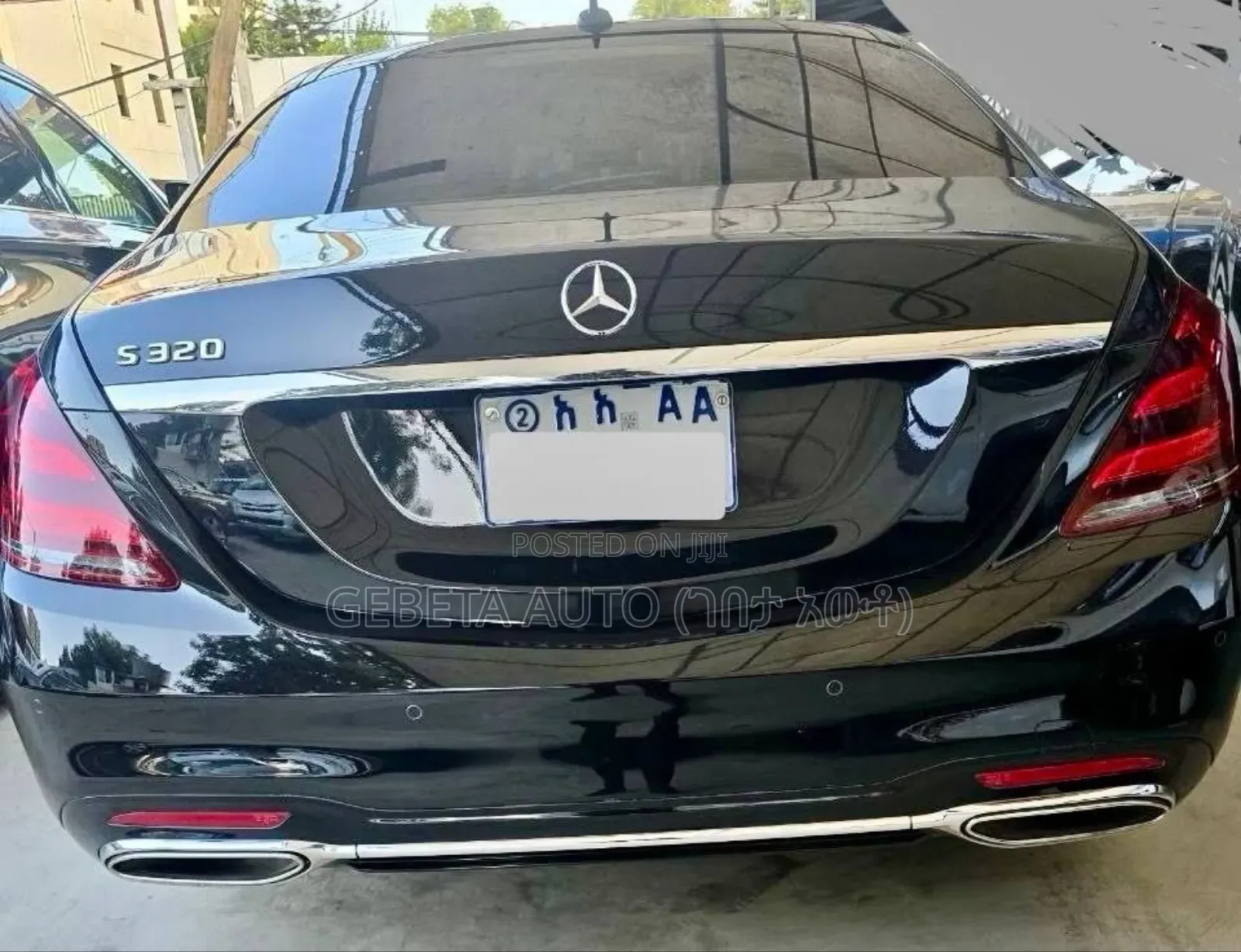Mercedes-Benz S-Class 2020 Black