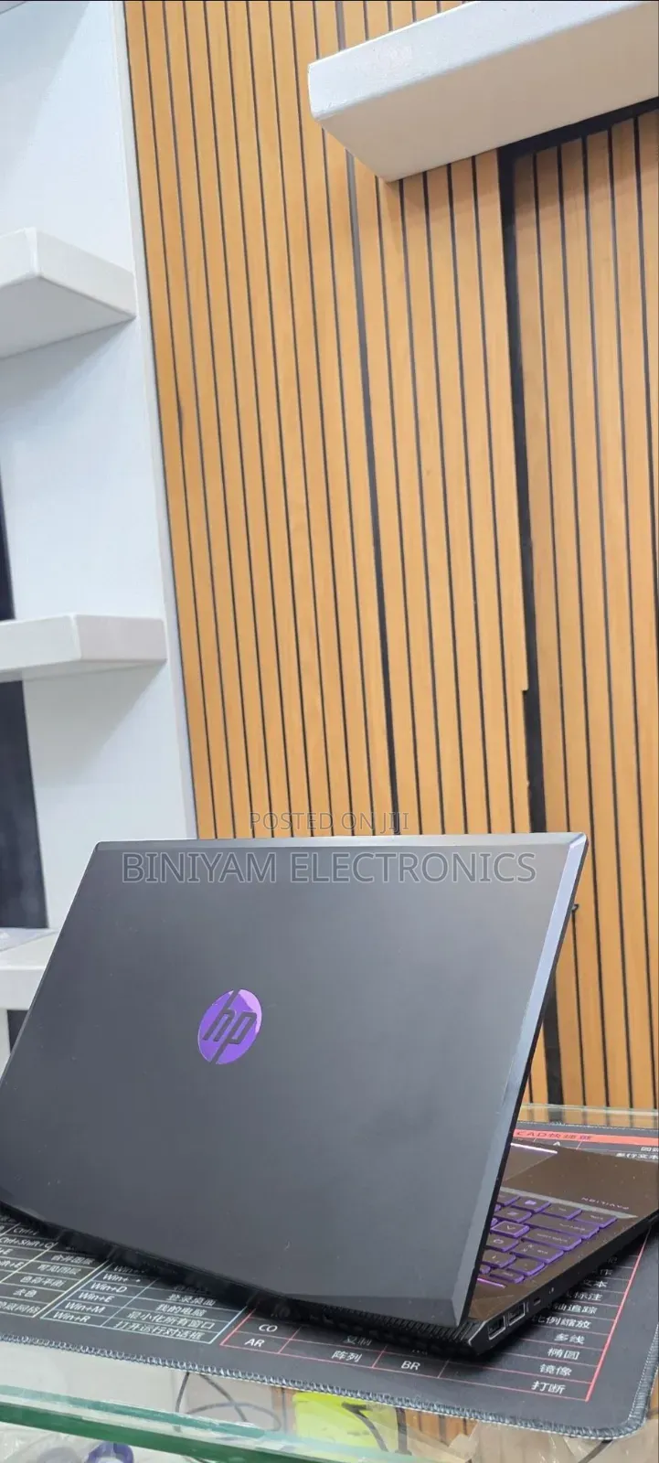 New Laptop HP Pavilion 15 8GB Intel Core i5 SSD 256GB