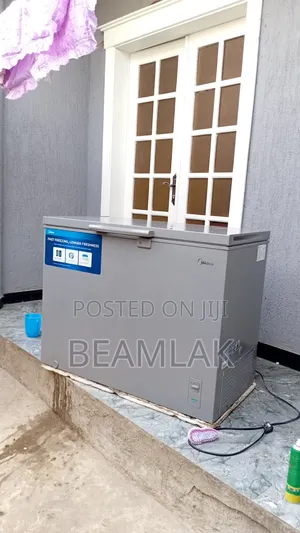 Deep Fridge